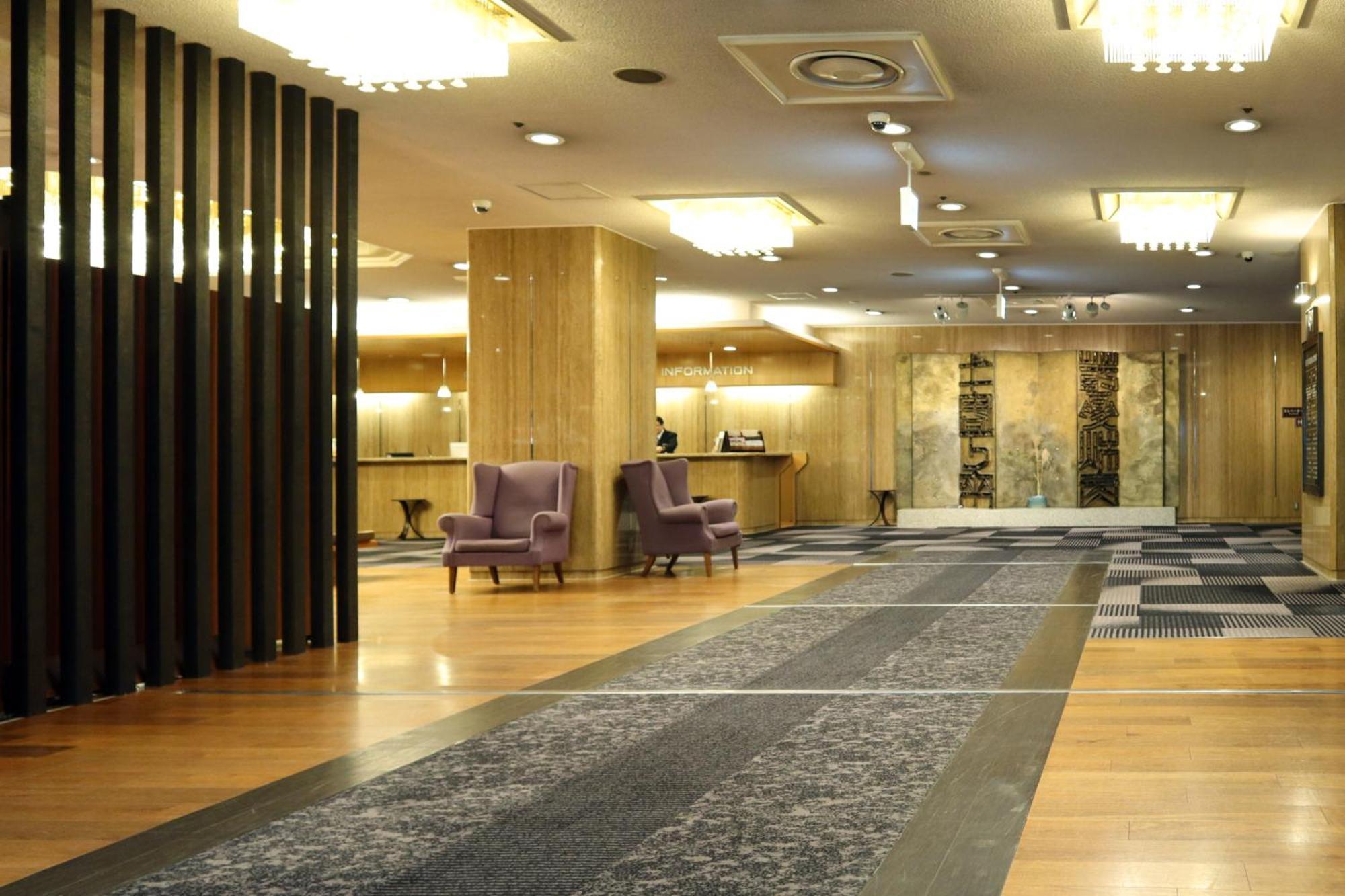 Karasuma Kyoto Hotel — Photos 1